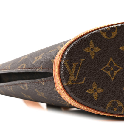 Louis Vuitton Monogram Babylone 7 of 8