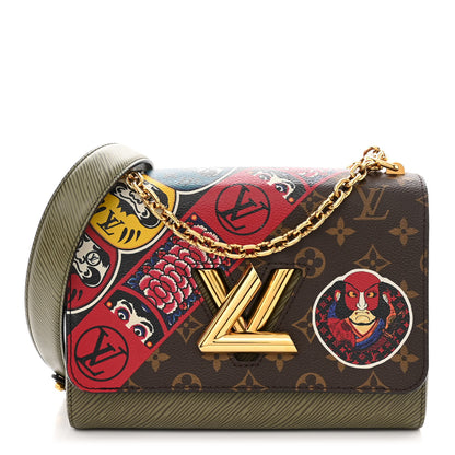 Louis Vuitton Epi Monogram Kabuki Twist Shoulder Bag MM Green 3 of 12
