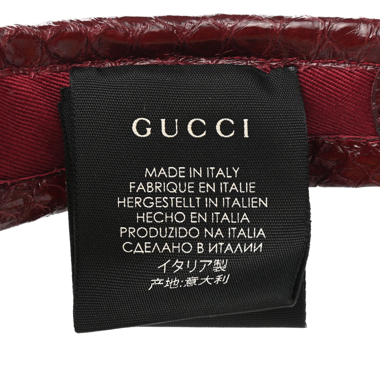 Gucci Raffia Elaphe GG Monogram Embroidered Afraa Visor L Ivory Bordeaux 8 of 8