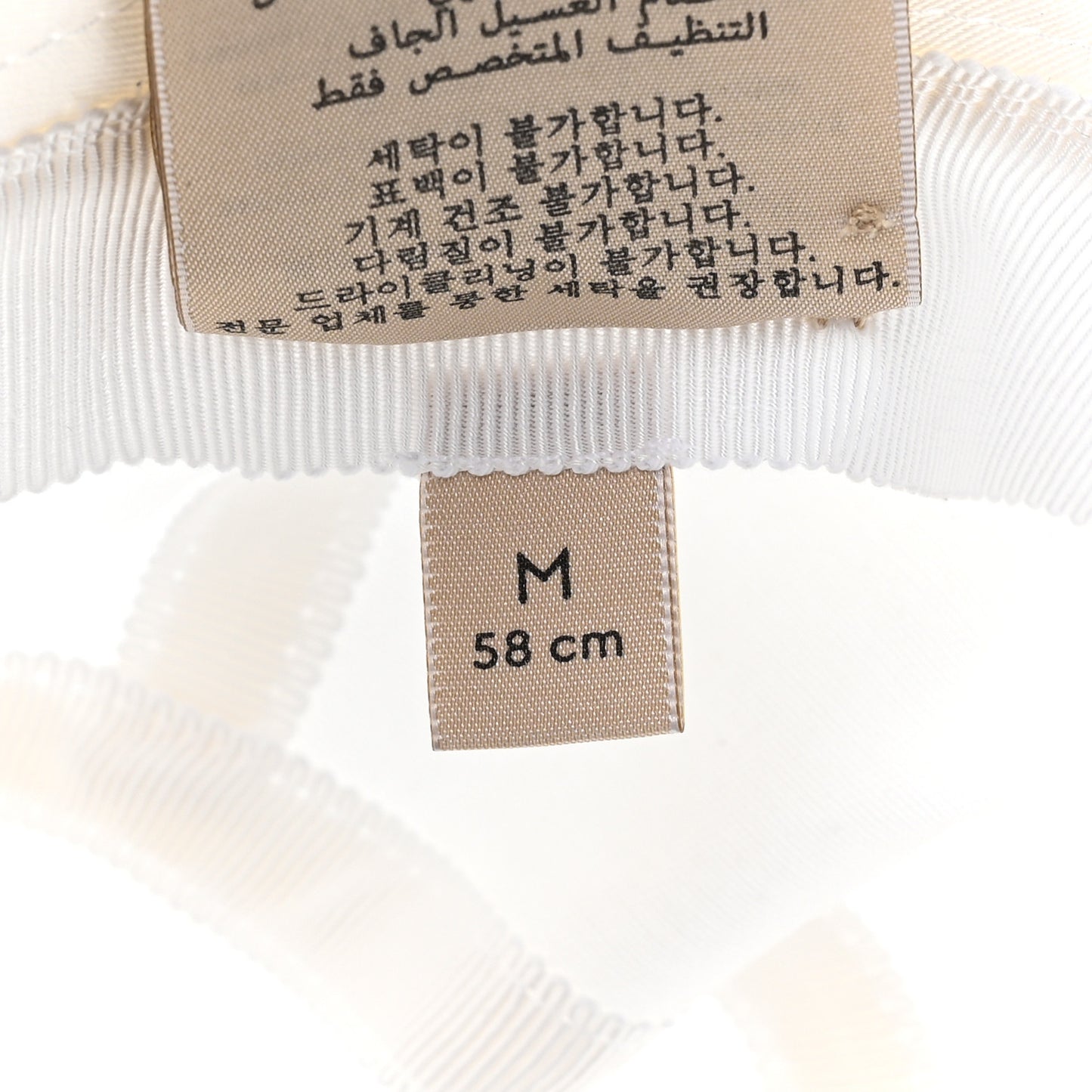 Cotton Logo Cabris Bucket Hat M White