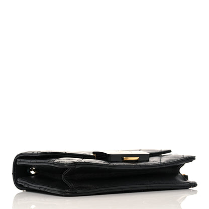 Chanel Sheepskin Quilted Mini Beauty Lock Flap Black 4 of 11