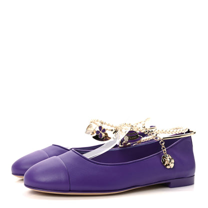 Chanel Lambskin Calfskin Cap Toe Ankle Chain Ballerina Flats 37.5 Purple 3 of 10