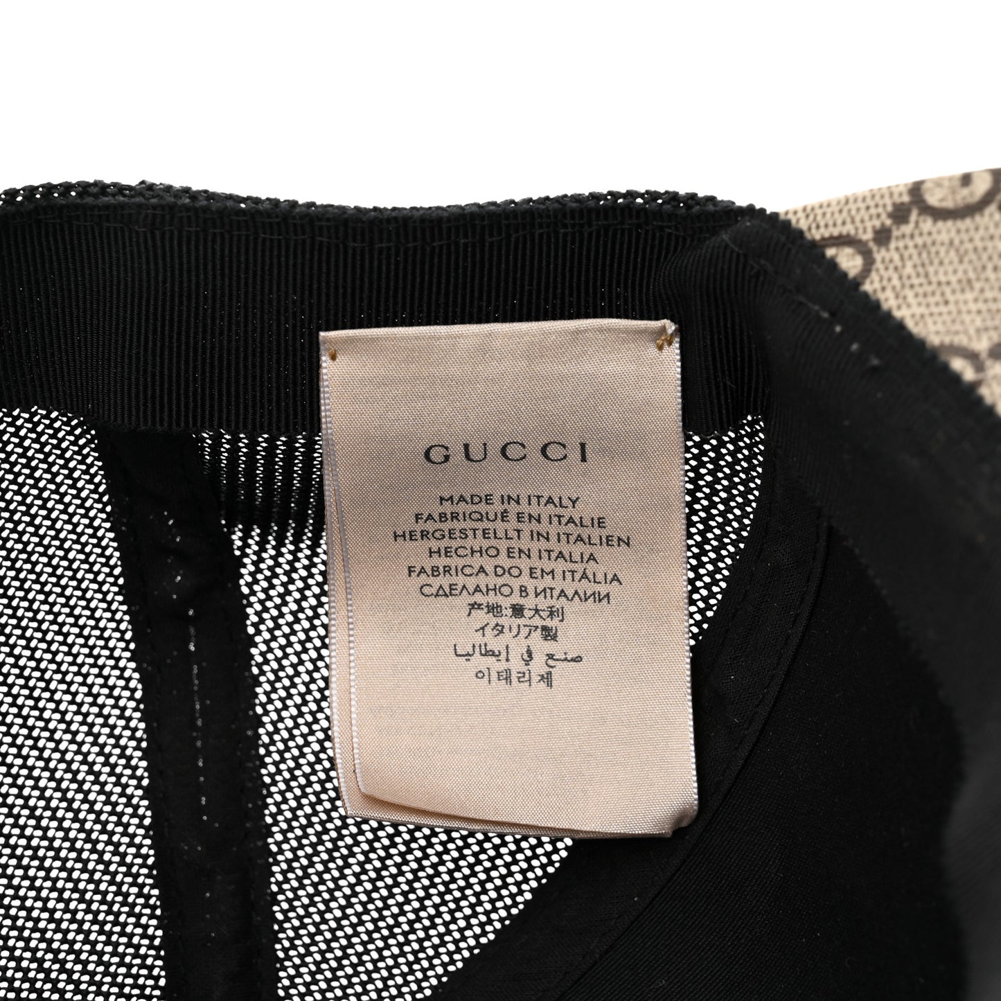 GG Supreme Monogram Bee Print Baseball Hat XS Beige