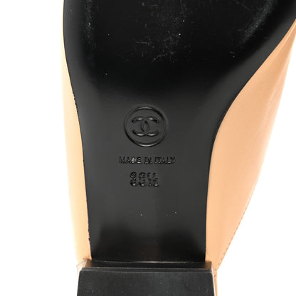 Chanel Lambskin Grosgrain Cap Toe CC Mules 38.5 Beige Black 8 of 8