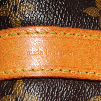 Louis Vuitton Monogram Petit Noe 6 of 7