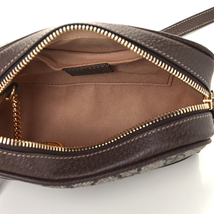 Gucci GG Supreme Monogram Web Mini Ophidia Shoulder Bag Brown 5 of 15