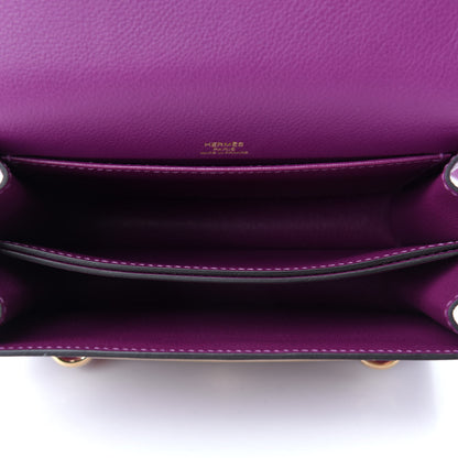 Hermes Evercolor Mini Sac Roulis Anemone 5 of 11