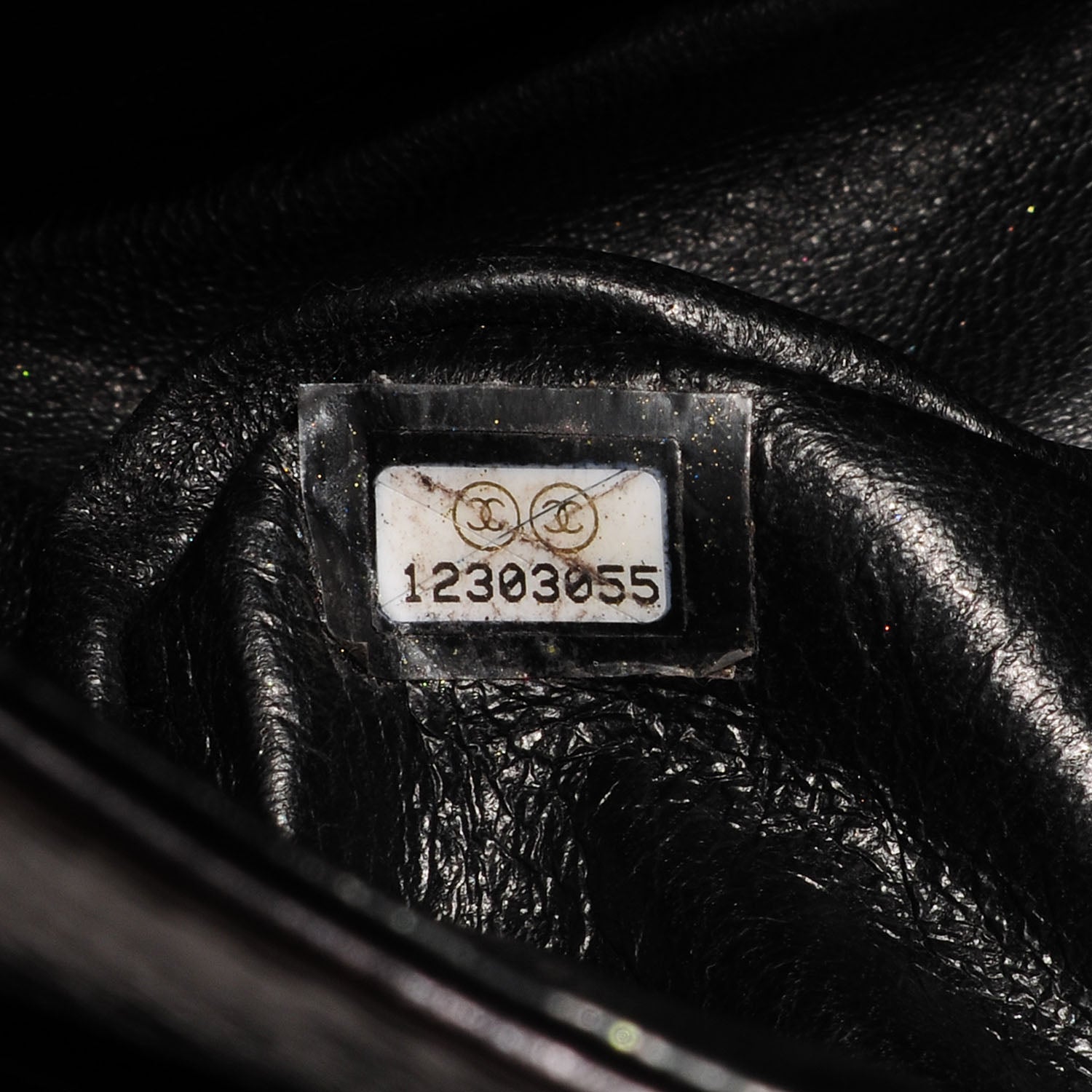 Chanel Metallic Calfskin 2.55 Reissue 226 Flap Black 8 of 10