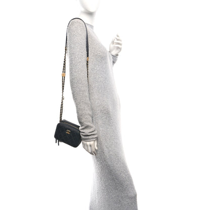 Chanel Caviar Quilted Twist Your Buttons Clutch With Chain Black 2 of 11