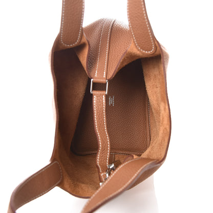 Hermes Taurillon Clemence Picotin Lock 18 PM Gold 5 of 7