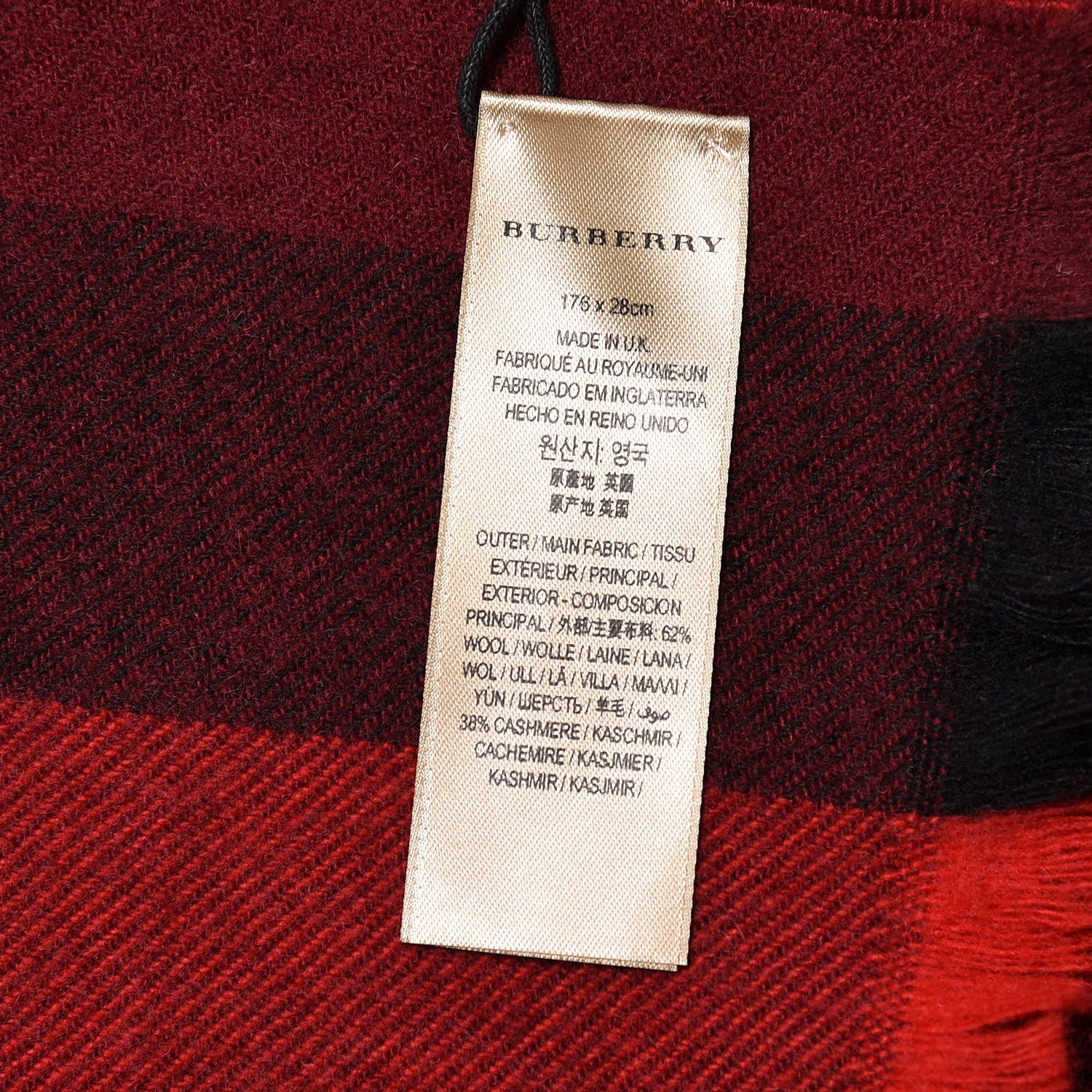 Burberry Wool Cashmere Giant Exploded Check Fringe Scarf Claret 5 of 5