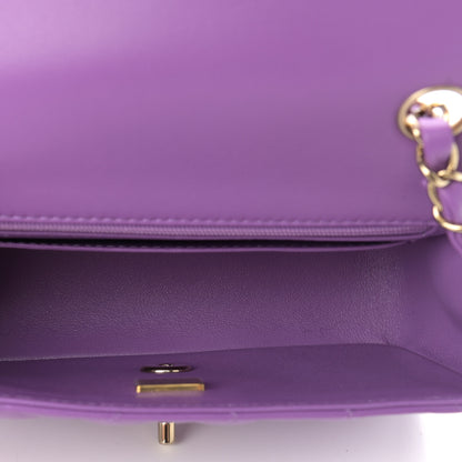 Chanel Lambskin Quilted Mini Rectangular Flap Purple 5 of 10