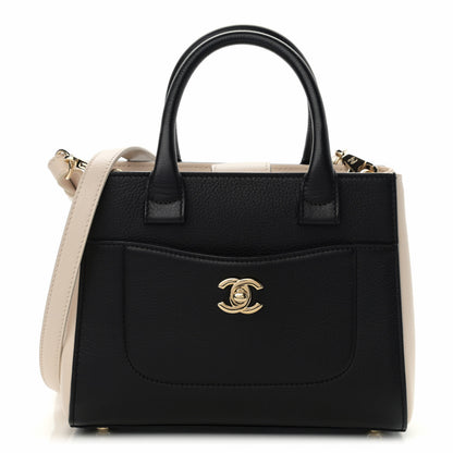 Chanel Grained Calfskin Mini Bi-Color Neo Executive Shopper Tote Black Beige 1 of 12