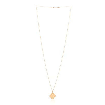 Van Cleef & Arpels 18K Yellow Gold Guilloche Magic Alhambra Long Necklace 3 of 4