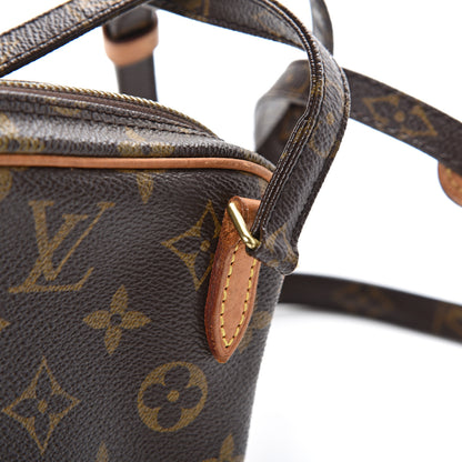 Louis Vuitton Monogram Pochette Marly Bandouliere 11 of 11