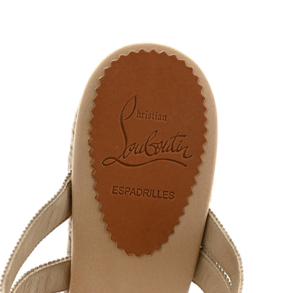 Christian Louboutin Metallic Ribbon Rope Delfin 120 Espadrille Wedges 38 Antic Silver Grezzo 6 of 9