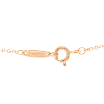 Tiffany 18K Rose Gold Mini Save The Wild Elephant Pendant Necklace 4 of 5