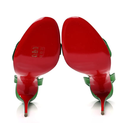 Christian Louboutin Metallic Calfskin O Marylin 100 Slingback Sandal Heels 39 Spinach 5 of 8