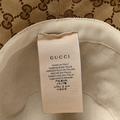 Gucci Monogram Wide Brim Hat L Beige 7 of 7