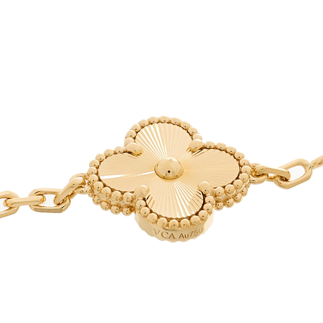 18K Yellow Gold 5 Motifs Guilloche Vintage Alhambra Bracelet