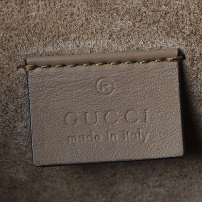 Gucci GG Supreme Monogram Small Dionysus Shoulder Bag Taupe 8 of 11