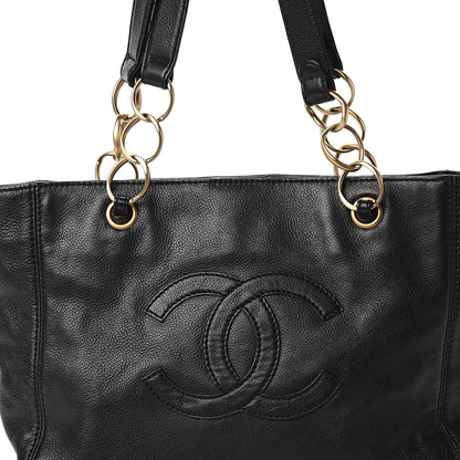 Chanel Caviar CC Shoulder Bag Black 9 of 9