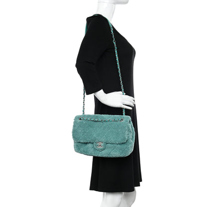 Chanel Lambskin Calfskin Mixed Fibers Quilted Medium Flap Green 2 of 10