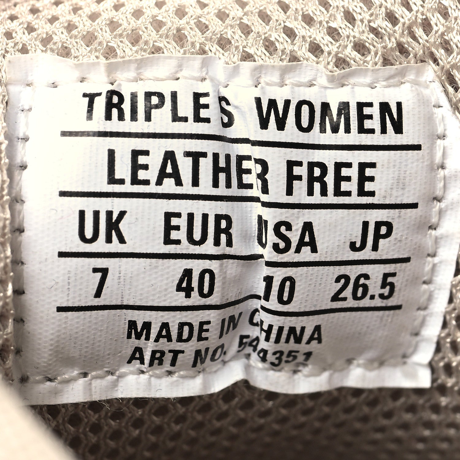Balenciaga Fabric Mesh Clear Sole Womens Triple S Sneakers 40 Beige 6 of 7
