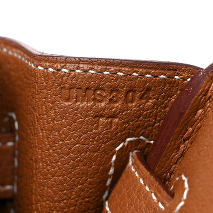 Hermes Togo Birkin 25 Gold 7 of 10