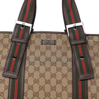 Gucci Monogram Web Large Joy Tote Dark Brown 9 of 11