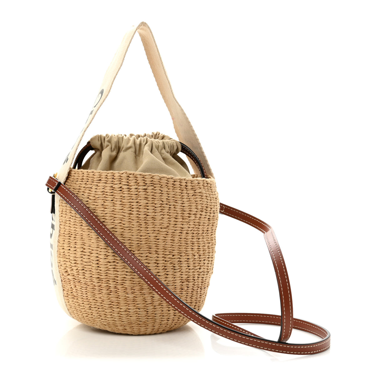 Chloe Natural Woven Fiber Small Woody Basket 3 of 11
