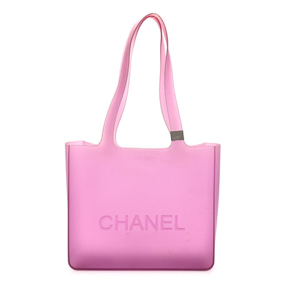Chanel Jelly Rubber Tote Purple 1 of 10