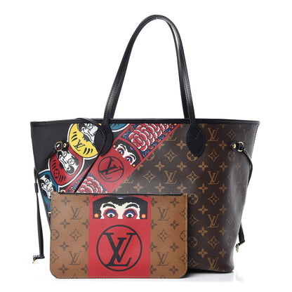 Louis Vuitton Monogram Kabuki Neverfull MM 1 of 13