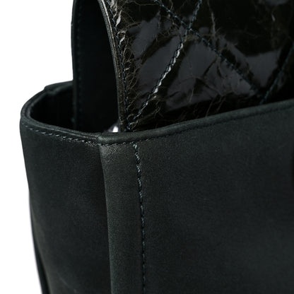 Chanel Iridescent Glazed Calfskin In The Mix Tote Dark Green 19 of 19