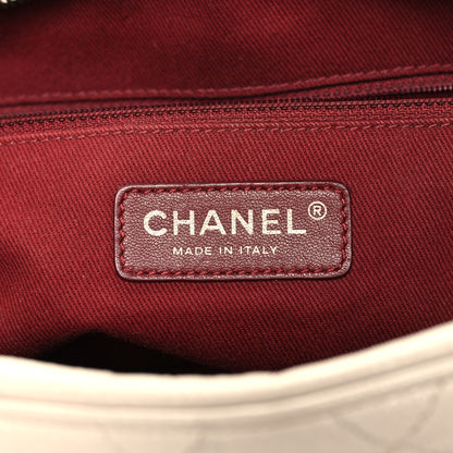 Chanel Crumpled Grained Calfskin Quilted Large Shiva Flap Dark White 7 of 19