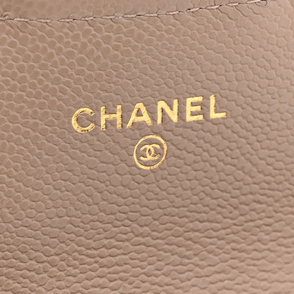 Chanel Caviar Quilted Flap Card Holder Wallet Dark Beige 6 of 8