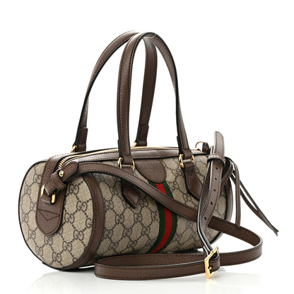 Gucci GG Supreme Monogram Web Small Ophidia Boston Bag Beige New Acero 3 of 14