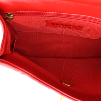 Chanel Shiny Lambskin Quilted Mini Flap Red 5 of 11