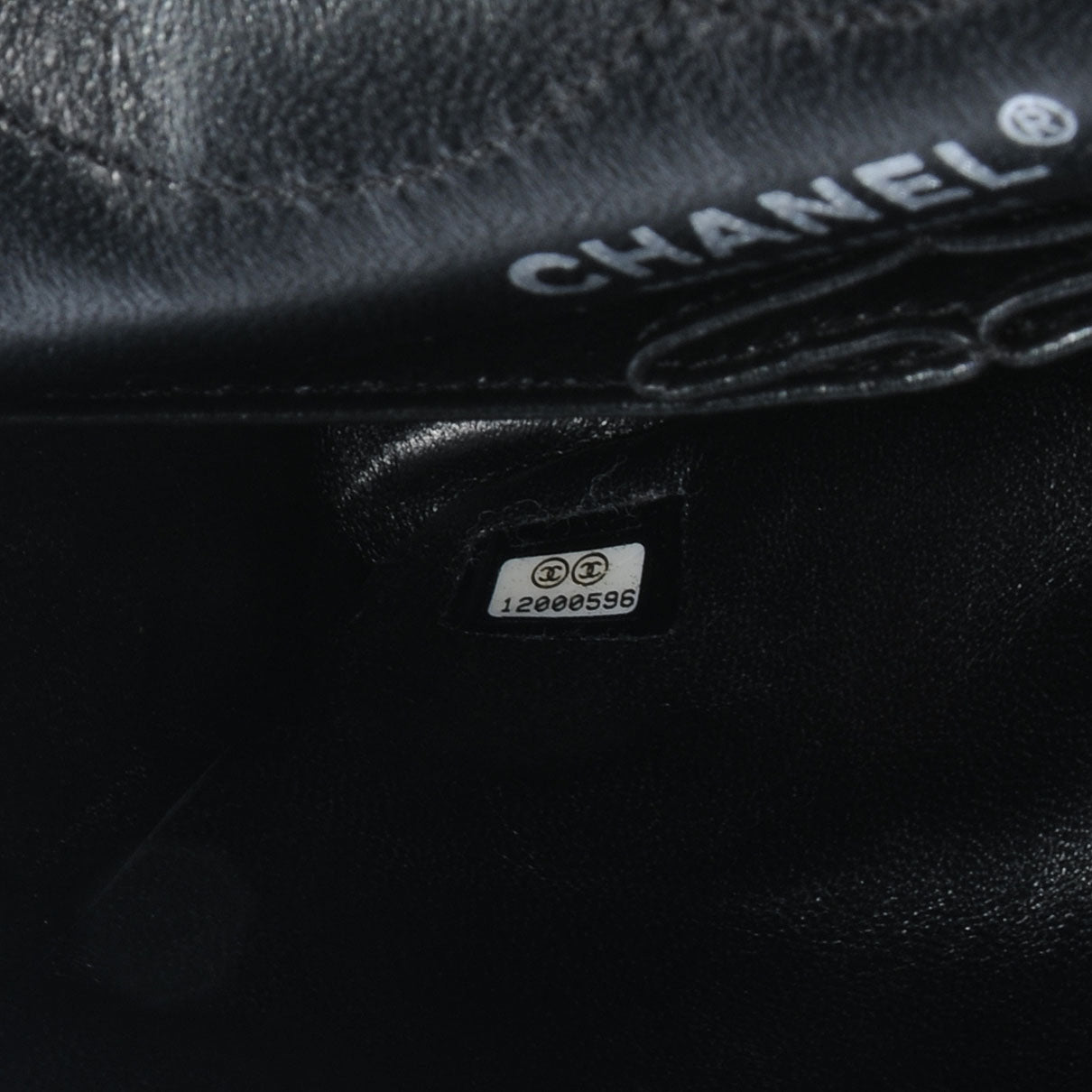 Chanel Glazed Calfskin 2.55 Reissue 226 Flap Black 8 of 8