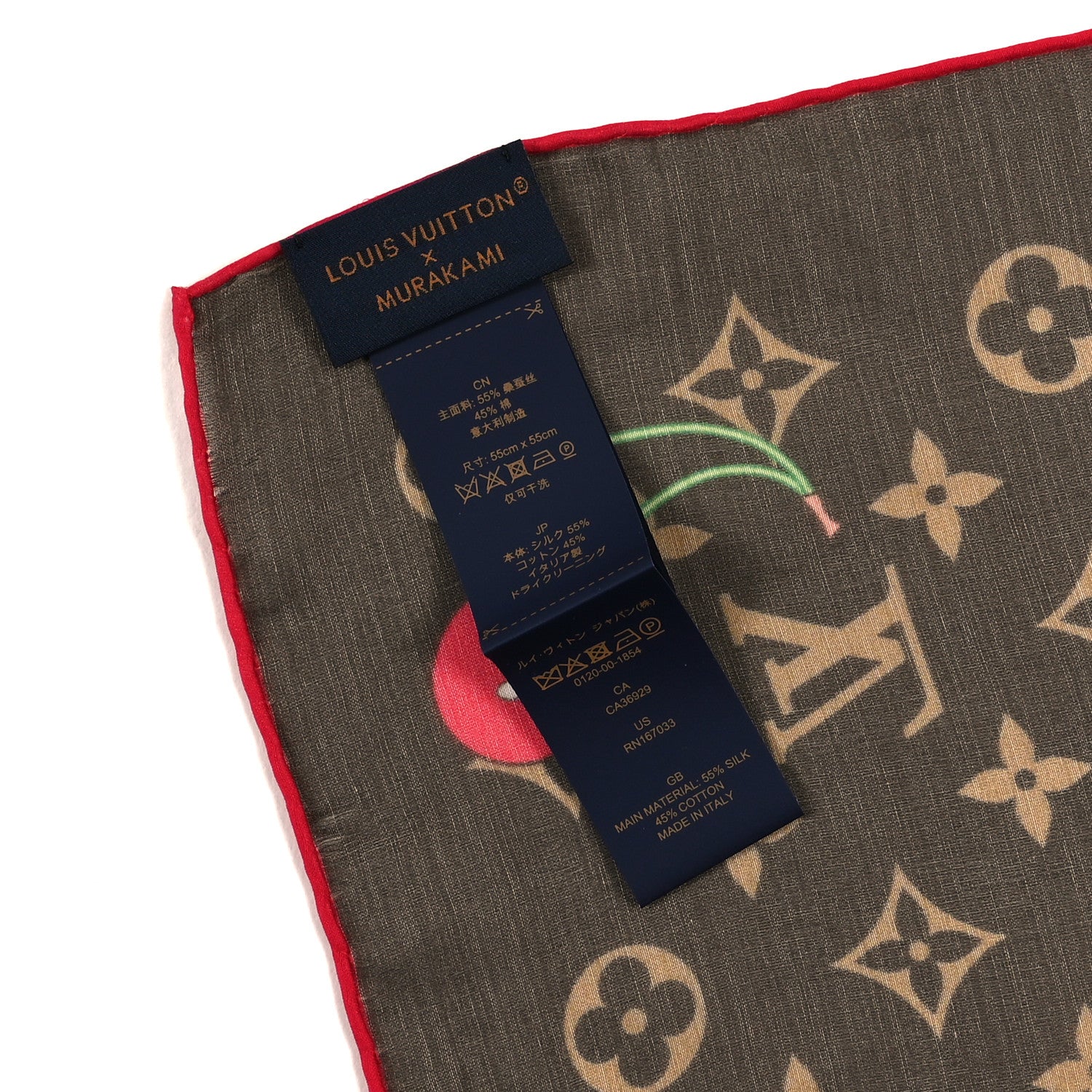 Louis Vuitton LV X TM Silk Cotton Monogram Cerises Square Scarf 55 Brown 3 of 3