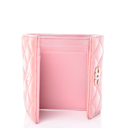 Chanel Iridescent Caviar Quilted Small Flap Wallet Rose Pink 5 of 9