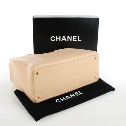 Chanel Calfskin Cerf Executive Shopper Tote Beige 4 of 7