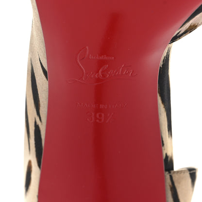 Christian Louboutin Crepe Satin Leopard Print Gigi Iriza 85 Pumps 39.5 Vintage Rose 7 of 9