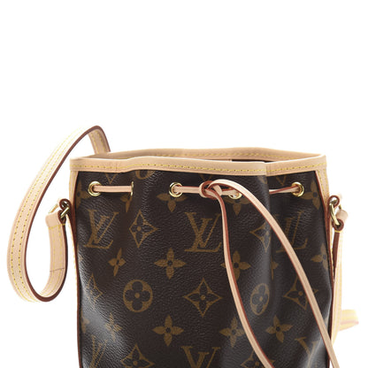 Louis Vuitton Monogram Nano Noe 10 of 11