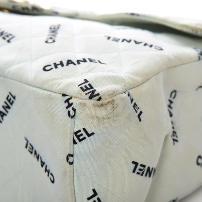 Chanel Canvas Quilted XL Jumbo Single Flap Green 10 of 21