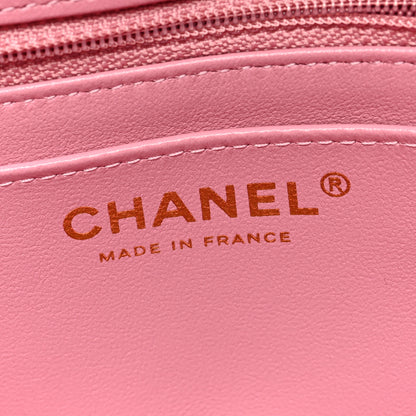 Chanel Tweed Quilted Mini Rectangular Flap Pink 6 of 10
