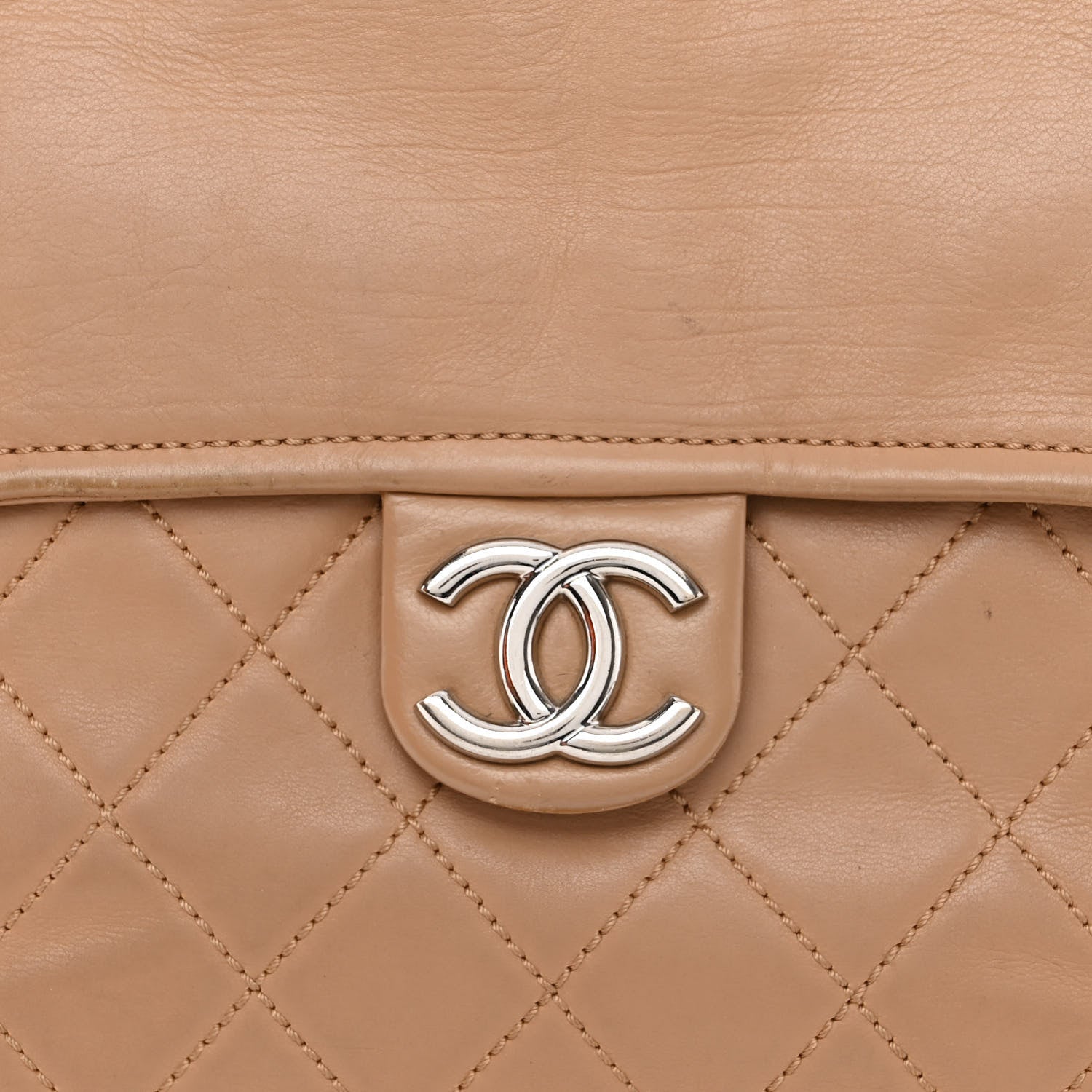 Chanel Calfskin Large Front Flap Tote Beige 11 of 25