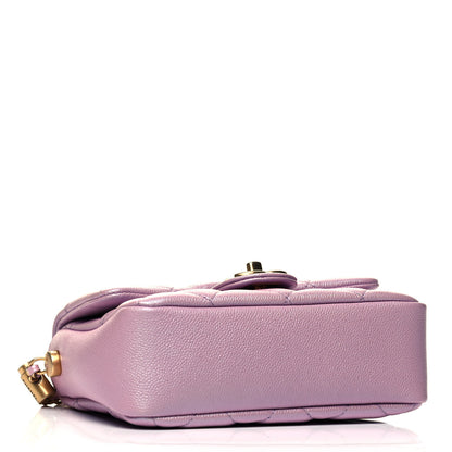 Chanel Iridescent Caviar Quilted Mini My Perfect Flap Pink 4 of 9