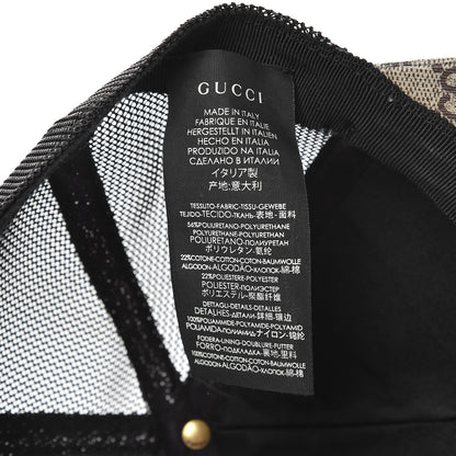 Gucci GG Supreme Monogram Tiger Print Baseball Hat 59 Beige 5 of 7