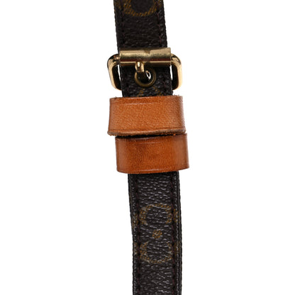 Louis Vuitton Monogram Danube 21 24 of 29
